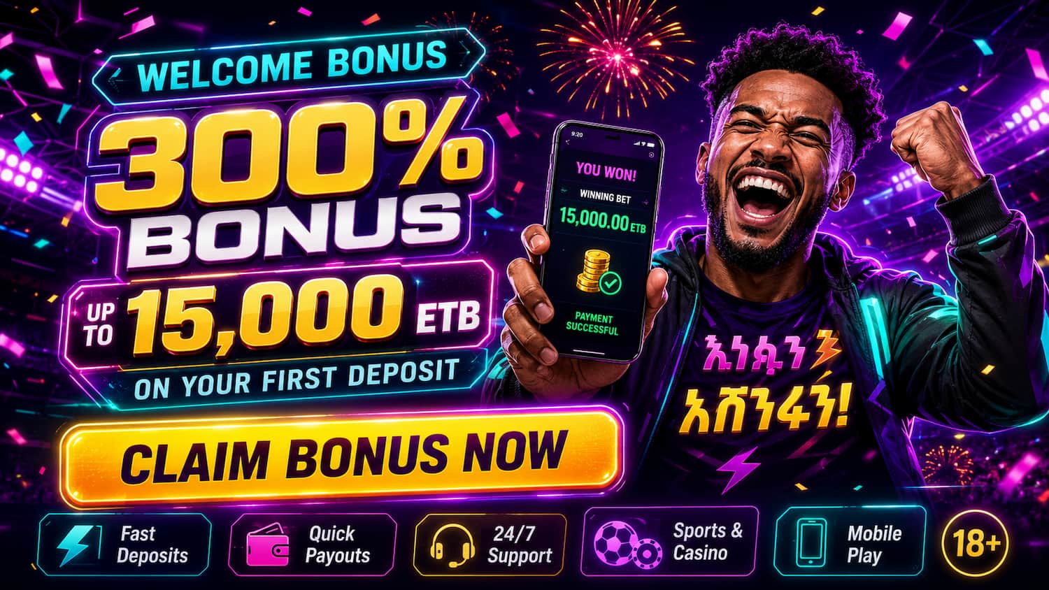 Beguma Bet